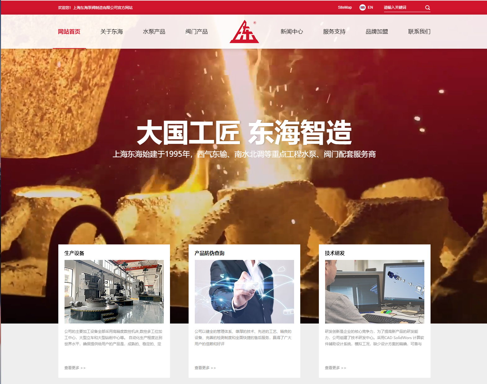 半岛官方端网站登录入口-半岛(中国)新版本官网上线测试